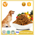 Improve immunity OEM dog food good quality dry dog food